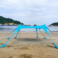 Auvent de plage portable en Lycra, protection UV 50+, tente pare-soleil, abri solaire de plage résistant au vent, camping, pique-nique