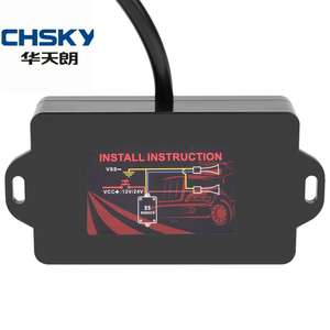 CHSKY แตรลมแบบปรับเสียงได้ 25 โทน รุ่นขายดี กล่องควบคุมเสียงแบบหลายโทน 12V 24V ใช้ได้กับรถยนต์ทั่วไป ดีไซน์ลำโพง ABS 3 ทาง - Product Image 5
