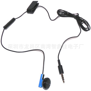 <b>Ps4</b> <b>Controller</b> Earbuds With Mic 32 Ohm <b>Blue</b> Gaming Headset For <b>Ps4</b> Console - Product Image 4