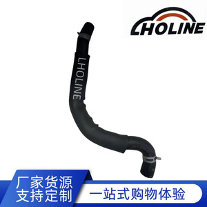 Manguera de Refrigerante LHOLINE 25410-C5500, Pieza de Repuesto de Goma para el Sistema de Refrigeración del Vehículo - Product Image 5