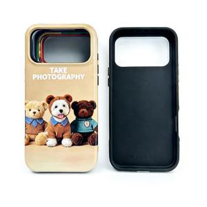 <span class=keywords><strong>Cover</strong></span> per Telefono 3D 2 in 1 per Sublimazione, Rivestita e Non Rivestita, Personalizzabile Fai-da-Te per <span class=keywords><strong>iPhone</strong></span> 15/16/17 - Product Image 2