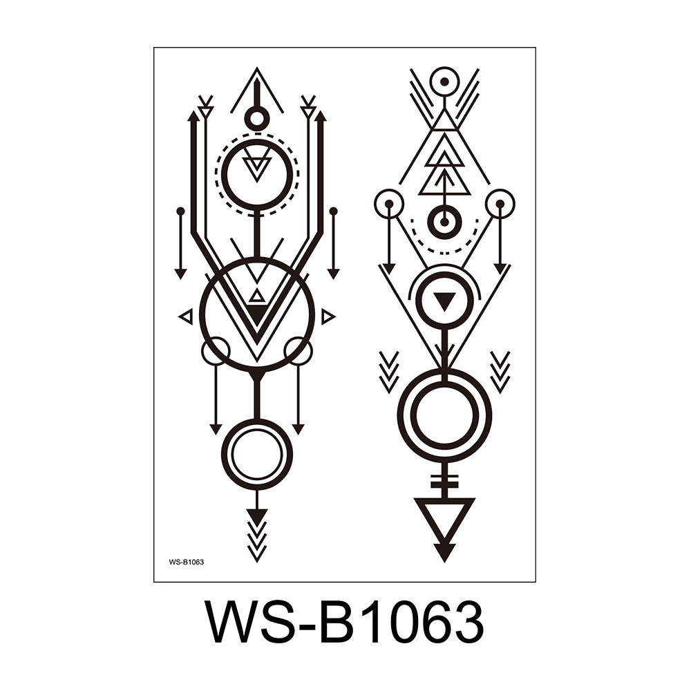 WS-B1063