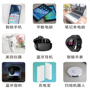 Batería de polímero de alta capacidad y alta tasa de descarga de 1000 mAh para juguetes con 500 ciclos de vida útil. - Product Image 6