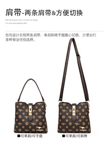 Fashion New Designer Crossbody Bags High Quality PU Leather Shoulder Messenger Bag Casual <b>Totes</b> Luxury Women Handbags and Purses - Product Image 2