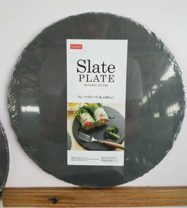 Set di Piatti in Ardesia per Formaggi e Bistecche, Tagliere Rotondo in Ardesia Nera - Product Image 4