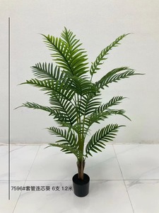 Planta de Palma de areca Artificial <span class=keywords><strong>GM</strong></span>, palmera <span class=keywords><strong>falsa</strong></span>, Palma amarilla sintética en maceta para interior, exterior, casa, hogar, oficina, decoración moderna - Product Image 3