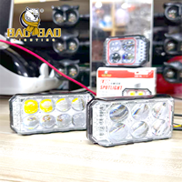 Feux LED de moto BAOBAO Explorer en aluminium blanc et jaune, avec 4, 6 ou 8 lentilles, clignotants rouges et bleus, type feux de police
