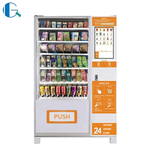 آلة بيع أوتوماتيكية جديدة لعام <span class=keywords><strong>2025</strong></span> تعمل على مدار 24 ساعة مع شاشة لمس تقنية 21.5 بوصة وخيارات دفع متعددة وضمان لمدة 12 شهرًا للمراكز التجارية والمطارات - Product Image 1