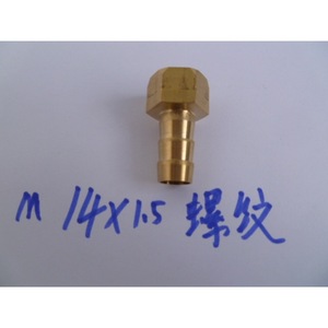 Brass Pipe Adapter 14mm External Thread 10mm Insert Internal Thread Connection Agricultural Use - Product Image 3