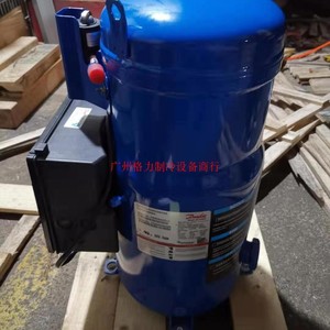 Compresseur à spirales Danfoss PSH034A4ALC 380-400V 50Hz Compresseur d'air à usage industriel - Product Image 4