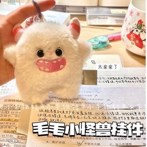 Petit livre rouge même neige monstre <span class=keywords><strong>cartable</strong></span> pendentif mignon souris en peluche pendentif fille coeur mignon porte-clés poupée pendentif - Product Image 5