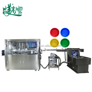 เครื่องคัดแยกฝาอัตโนมัติ BMG พร้อมระบบตรวจสอบภาพ 360 องศาด้วยกล้อง CCD (ความแม่นยำ 0.01 มม.) ตรวจจับคราบสกปรกและวัสดุที่ขาดหายไป - Product Image 5