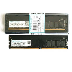 Precio de fábrica 4GB 8GB <span class=keywords><strong>16GB</strong></span> <span class=keywords><strong>Ddr4</strong></span> <span class=keywords><strong>Ram</strong></span> Memoria de escritorio Compatible con todas las placas base - Product Image 6