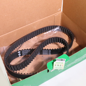 <span class=keywords><strong>Courroie</strong></span> <span class=keywords><strong>de</strong></span> <span class=keywords><strong>distribution</strong></span> 04E109119 Kit <span class=keywords><strong>de</strong></span> <span class=keywords><strong>courroie</strong></span> <span class=keywords><strong>de</strong></span> <span class=keywords><strong>distribution</strong></span> pour vw audi tiguan Polo/Derby/Vento-IND ST13823A 5639170 Jetta Passat - Product Image 6