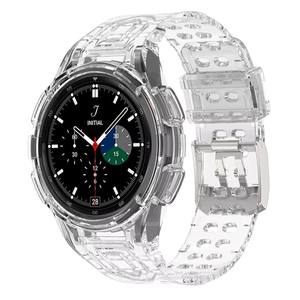 Correa de reloj de TPU transparente con estuche para <span class=keywords><strong>Samsung</strong></span> Galaxy <span class=keywords><strong>Watch</strong></span> <span class=keywords><strong>4</strong></span> <span class=keywords><strong>Classic</strong></span> 46 <span class=keywords><strong>42</strong></span> 44mm 40mm 46mm correa de silicona - Product Image 1