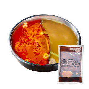 Zuppa commerciale Guizhou specialità zuppa rossa acida autentica Miaojia commerciale zuppa acida base di pesce - Product Image 1