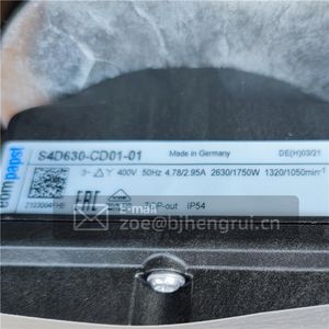 Ventilateur axial de refroidissement pour tours de refroidissement et climatiseurs ebmpapst S4D630-CD01-01 630mm IP54 400V AC avec grille de protection - Product Image 4
