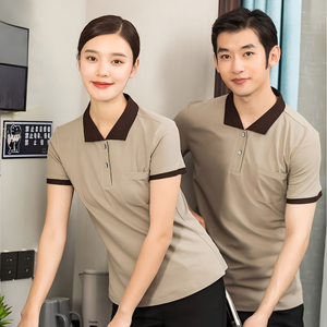 Uniforme <span class=keywords><strong>de</strong></span> Trabajo <span class=keywords><strong>de</strong></span> Verano para Mujer, Manga Corta, para <span class=keywords><strong>Limpieza</strong></span>, Hotel, Hospital, Personal <span class=keywords><strong>de</strong></span> <span class=keywords><strong>Limpieza</strong></span>, Uniforme Tipo Polo - Product Image 4