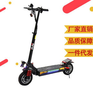 Patinete Eléctrico de 10 Pulgadas con Doble Motor, Todoterreno, Impermeable, Plegable, Unisex, con Enchufe Europeo - Product Image 5