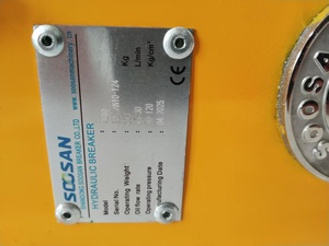 SOOSAN SB10 Box type <b>Hydraulic</b> <b>Breaker</b> main body available 12 months warranty standard features inclusive - Product Image 5