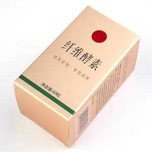Boîte d'emballage en papier or de luxe pour capsules de café Boîtes en papier pliables logo personnalisé