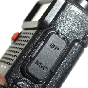 TYT TH-UVF8 radio vhf uhf dual <span class=keywords><strong>band</strong></span> dual display scrambler128 canali 25 radio stassions DTMF TOT - Product Image 2