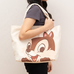 Sac de transport en toile - Product Image 1