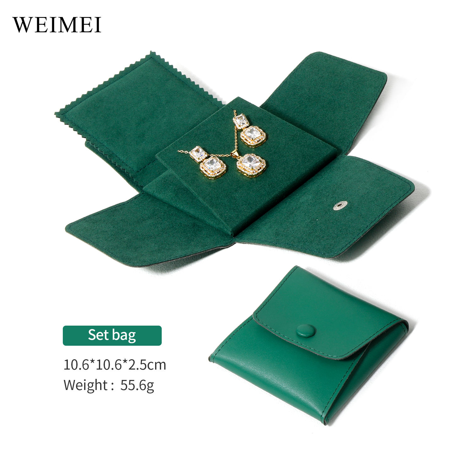 กระเป๋าชุด