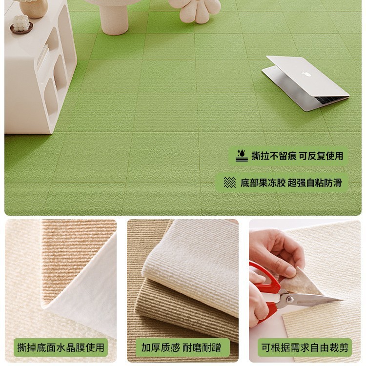 Light Green