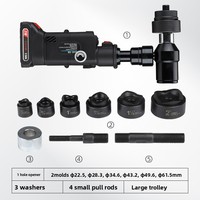 Perceuse hydraulique rechargeable TAIYU SME-8B 21V 2000mAh pour tôles métalliques, boîtes électriques, outil de poinçonnage à batterie au lithium