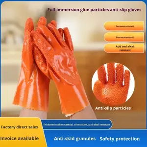NAIKAI Anti-Slip Particle Oil-Resistant Acid Alkali Resistant Dipped <strong>PVC</strong> Silicone-free Powder-free Open Cuff Opera Length <strong>Gloves</strong> - Product Image 3
