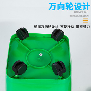 30L Commercial Waste <b>Bins</b> <b>with</b> Universal Wheels and <b>Lids</b>, Large Plastic Waste <b>Bins</b> for Kitchen and Household Use (Wholesale) - Product Image 2