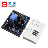 Panneau de commande du régulateur de tension automatique AVR HVR-11 d'origine, compatible avec les pièces de générateur diesel LINZ, fourni par l'usine.