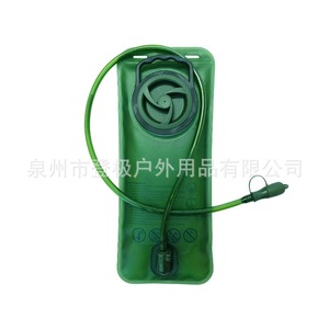 Water Bladder 3L With <b>Bite</b> Valve For Outdoor Tactical Backpacks - Product Image 2