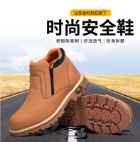 Chaussures de sécurité légères à bout en acier pour hommes et femmes, antidérapantes et respirantes pour l'hiver, l'été et le printemps.