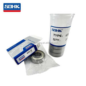 Roulements à billes à gorge profonde en acier chromé de haute qualité résistants à la poussière <span class=keywords><strong>6202</strong></span>-2Z 6202ZZ <span class=keywords><strong>6202</strong></span>-<span class=keywords><strong>2ZR</strong></span> <span class=keywords><strong>6202</strong></span>-2Z/C3 <span class=keywords><strong>6202</strong></span>-2Z/C4 <span class=keywords><strong>6202</strong></span>-2Z/GJN - Product Image 1