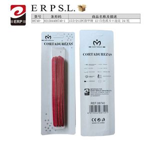 Cortadurezas 12Pc Red Emery Boards 15G For Nail Care Manicure Tools - Product Image 3
