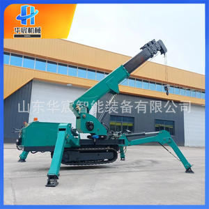 Oruga Autopropulsada de Acero al Manganeso con Brazo Grande Giratorio, Control Remoto, Telescópica, Móvil, para Ingeniería y Construcción - Product Image 4