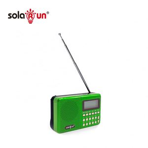 Salarun — radio FM/AM/SW, plusieurs bandes, support pour batterie MP3, carte TF, remplaçable - Product Image 4
