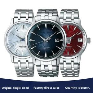 นาฬิกาแฟชั่นขายส่ง ขนาด 40.5 มม. กระจกใส ด้านหลังโปร่งใส ตัวเรือนสแตนเลสสตีล พร้อมเข็มแบบ President - Product Image 3