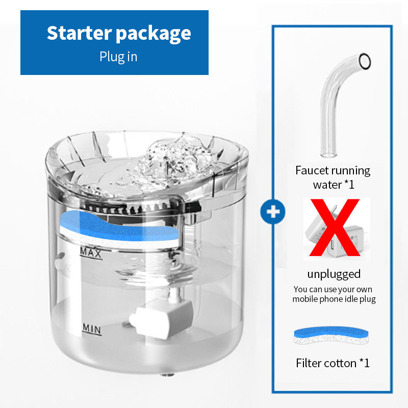 รุ่นเริ่มต้น