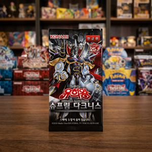 กล่องบูสเตอร์ Yu-Gi-Oh TCG Supremed Darkness SUDA บรรจุ 30 ซอง ของแท้จากเกาหลี ซีลปิดสนิท เกมการ์ดสะสม ของขวัญสำหรับเด็ก คอนามิ ขายส่ง - Product Image 3