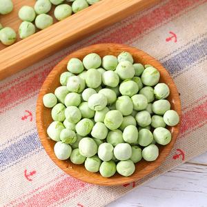 Venta al por mayor de aperitivos liofilizados para mascotas, judías verdes liofilizadas, aperitivos liofilizados para perros, comida para perros, verduras liofilizadas - Product Image 2