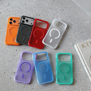 Coque de téléphone magnétique ondulée unie tendance pour iPhone 17 Pro Max, compatible avec le corps du téléphone Apple 16 Pro, anti-chute, pour modèles 16/17, marque tendance - Product Image 1