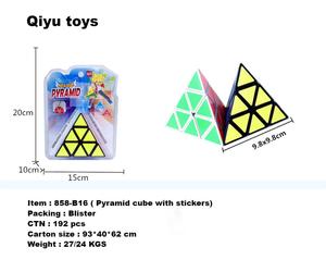 3x3x3 <strong>Pyramid</strong> Speed <strong>Cube</strong> Speed Magnetic <strong>Pyramid</strong> Puzzle Stickerless Triangle <strong>Pyramid</strong> Magic Triangle Puzzle <strong>Cube</strong> for Kids - Product Image 2