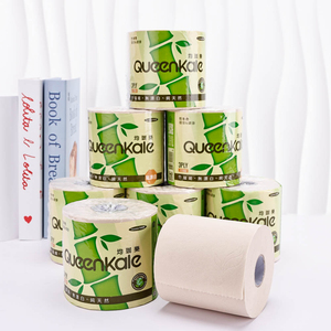 Bamboo Pulp <b>Unbleached</b> 2 Ply 15 GSM Soft Strong Household <b>Toilet</b> <b>Paper</b> Solid Core Bathroom Tissue Free Samples - Product Image 3