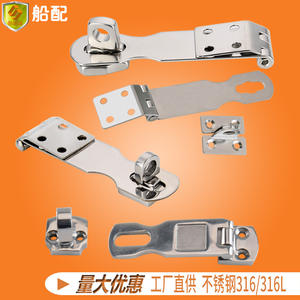 Manija Plegable de Acero Inoxidable para Puerta de Maletero, Accesorios para Construcción de Viviendas y Cabina de Barco con Pestillo y Pernos para Ventana - Product Image 3