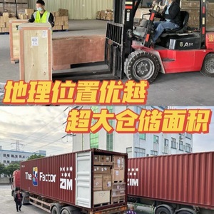 Us Dedicated Line International Logistics Service <b>Wooden</b> <b>Crates</b> Cardboard Boxes Pallets Express Truck Delivery Double Clearance - Product Image 1