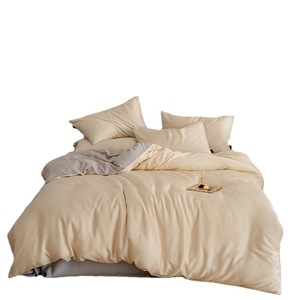 Juego de faldas de cama de bambú orgánico <span class=keywords><strong>Lyocell</strong></span> 100%, Color personalizado, con infusión de cobre y cierres de cremallera, juegos de funda Nórdica - Product Image 1