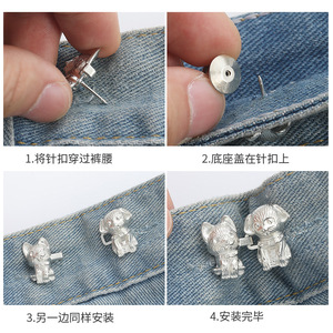 Botones ajustables para la cintura de perros y gatos, sin necesidad de clavos ni costuras, para ajustar cinturas grandes de pantalones vaqueros. - Product Image 5